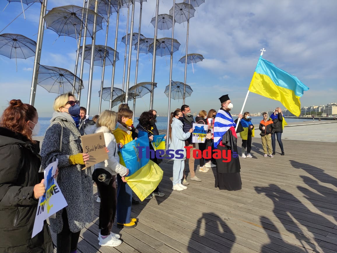 Θεσσαλονίκη: Συγκέντρωση για τον πόλεμο στην Ουκρανία