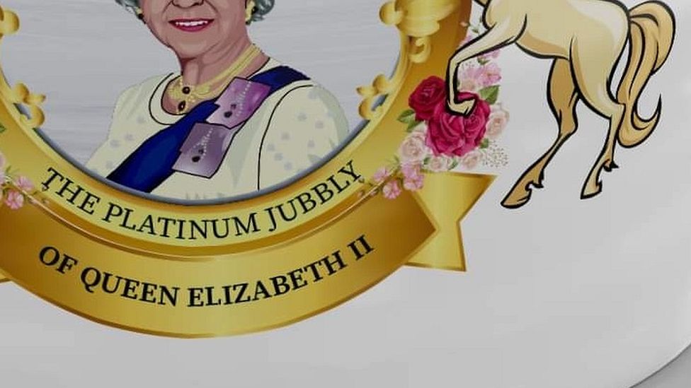 Βασίλισσα Ελισάβετ: Σουβενίρ με… τυπογραφικό λάθος