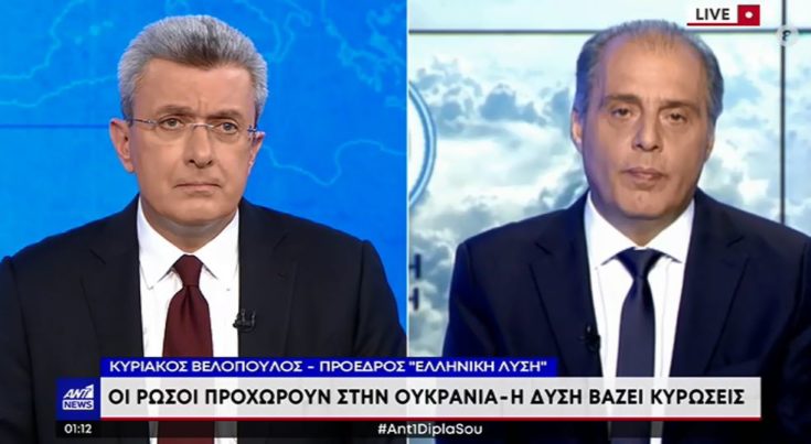 Κυριάκος Βελόπουλος