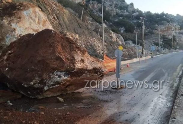 βράχος-Χανιά