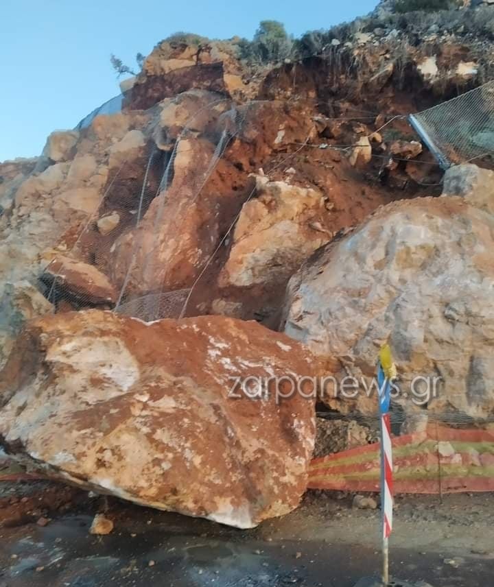 βράχος- Χανιά