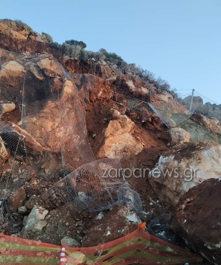 βράχος-Χανιά