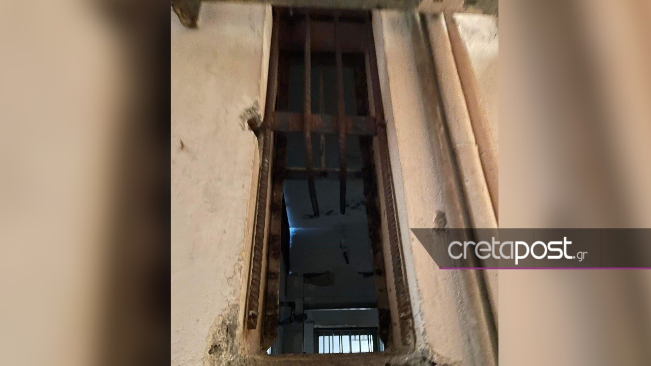 απόδραση Χανιά