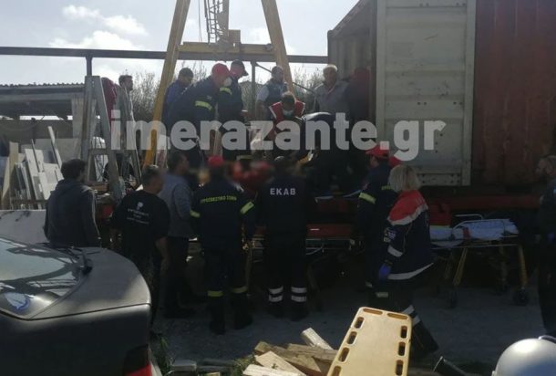 Ζάκυνθος δυστύχημα