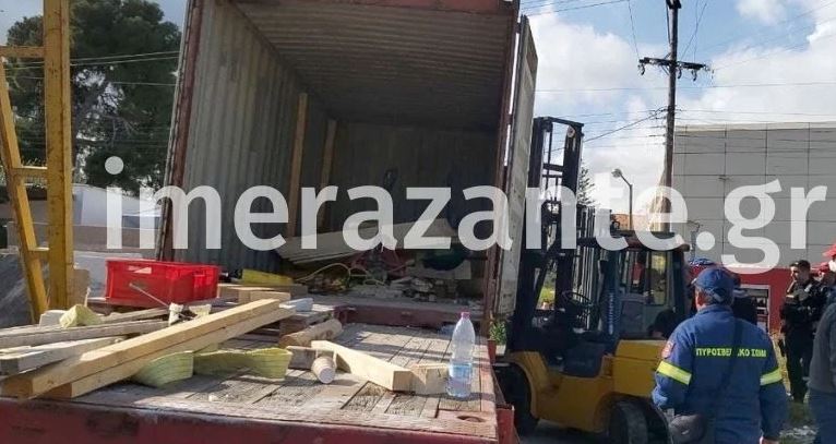 Ζάκυνθος δυστύχημα