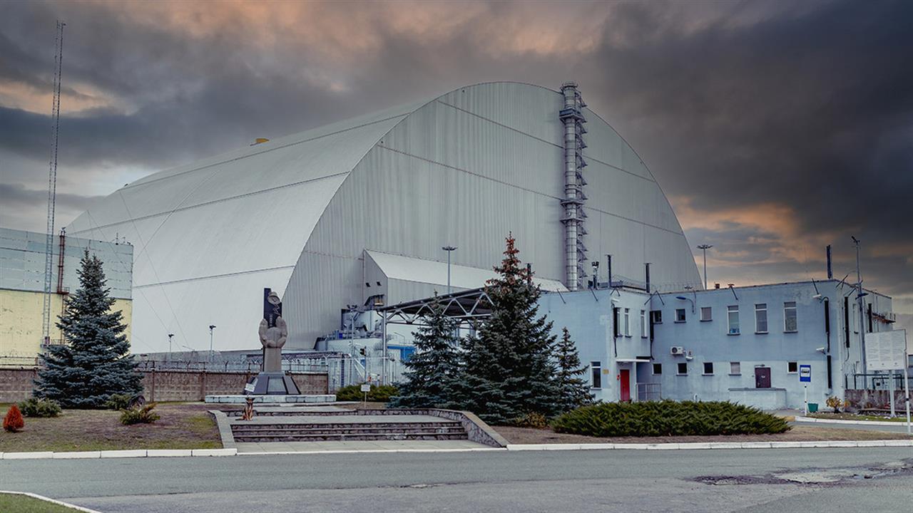 Τσερνόμπιλ