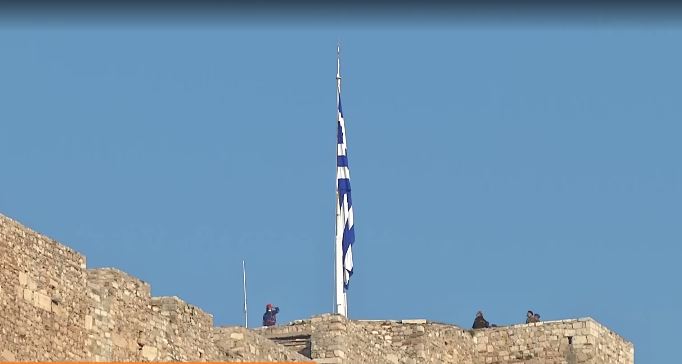 25η Μαρτίου: Η έπαρση της σημαίας στον Ιερό Βράχο της Ακρόπολης