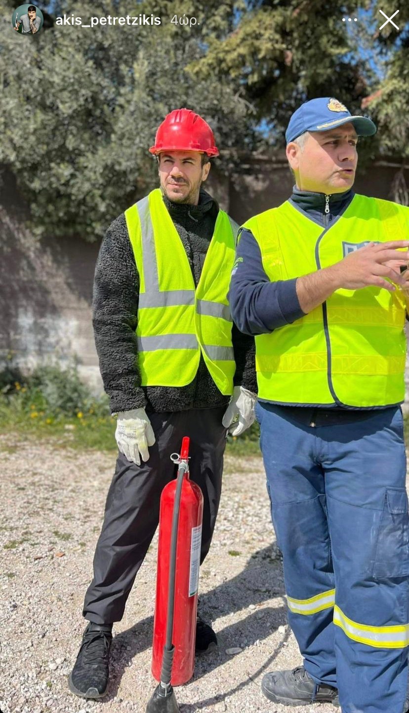 Άκης Πετρετζίκης