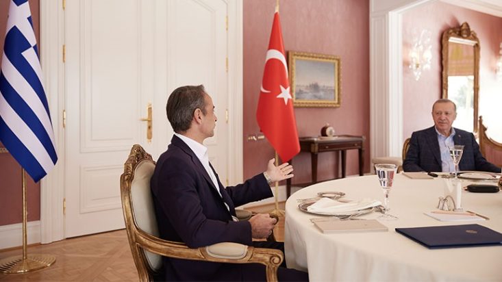 Μητσοτάκης Ερντογάν