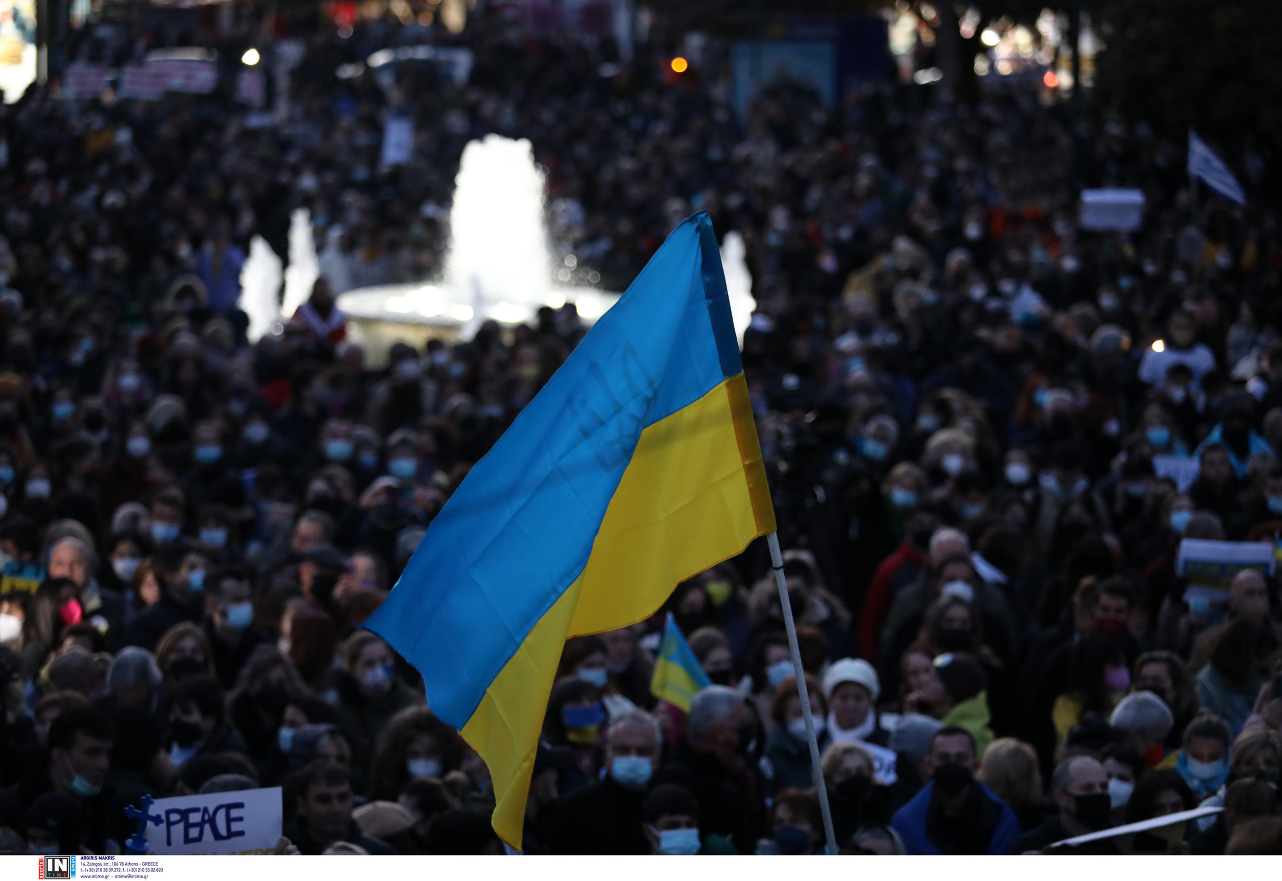 Ουκρανία: Αντιπολεμικό συλλαλητήριο στο Σύνταγμα για την ρωσική εισβολή