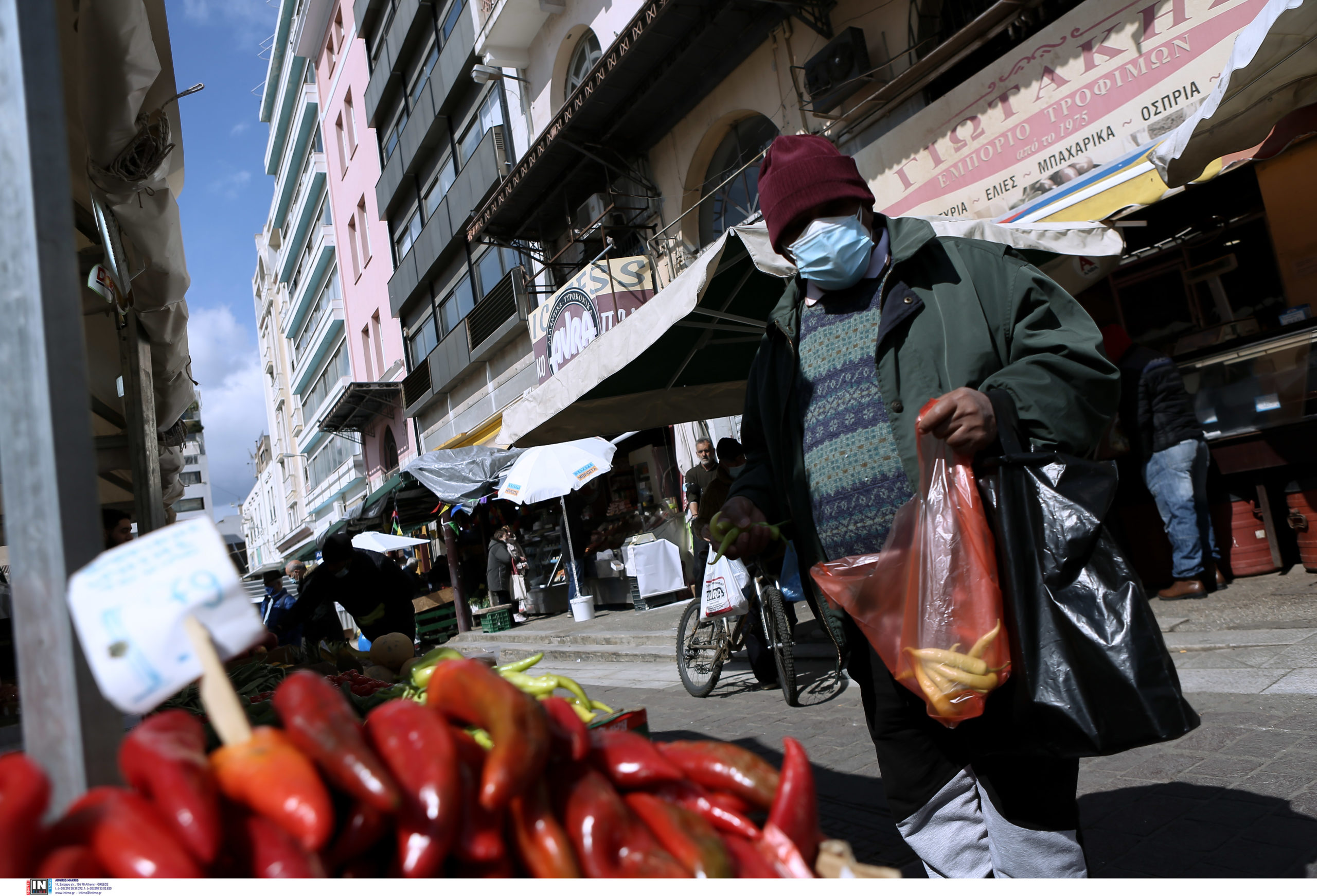 Σαρηγιάννης