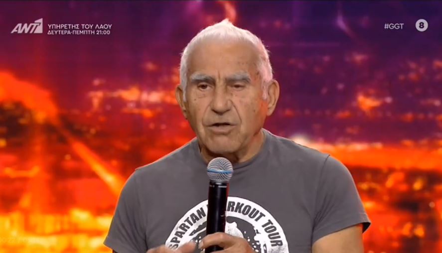 Ελλάδα έχεις Ταλέντο: Ο 81χρονος που με τη δύναμη του “έκλεψε” την παράσταση