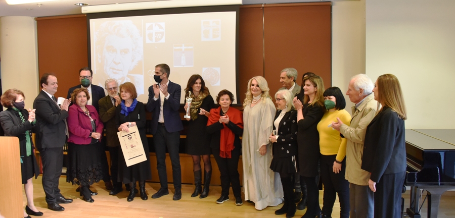 Διεθνές Βραβείο Sciacca για τη Μουσική…. Τιμή στη μνήμη του Μίκη Θεοδωράκη