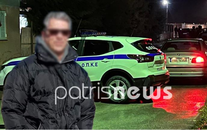 Ανδραβίδα- έγκλημα- δράστης