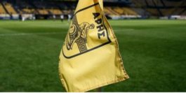 Άρης- ποδόσφαιρο