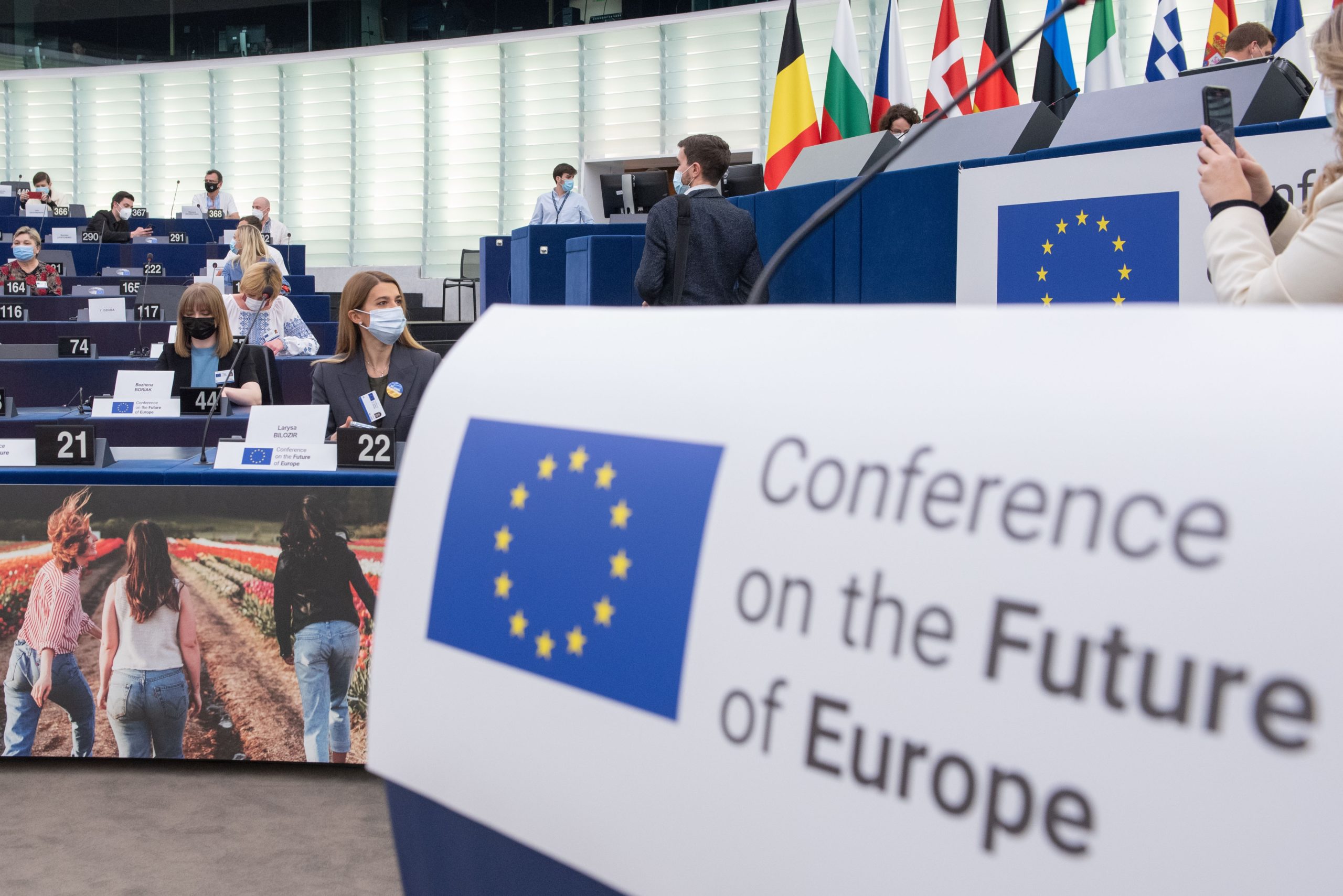 Διάσκεψη για το μέλλον της Ευρώπης – Ο λόγος στους πολίτες: Ενιαία οικονομική αμυντική ενεργειακή επενδυτική αναπτυξιακή πολιτική για τα κράτη μέλη