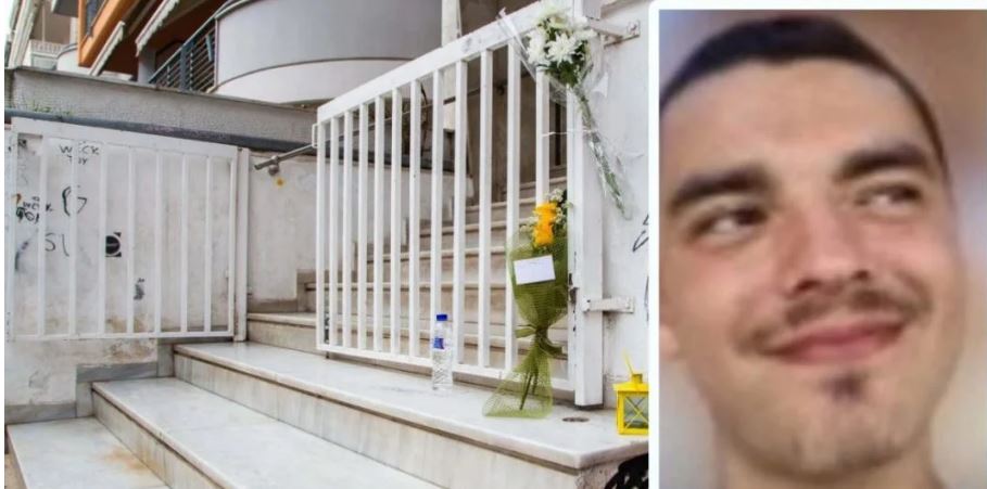 Δολοφονία Άλκη