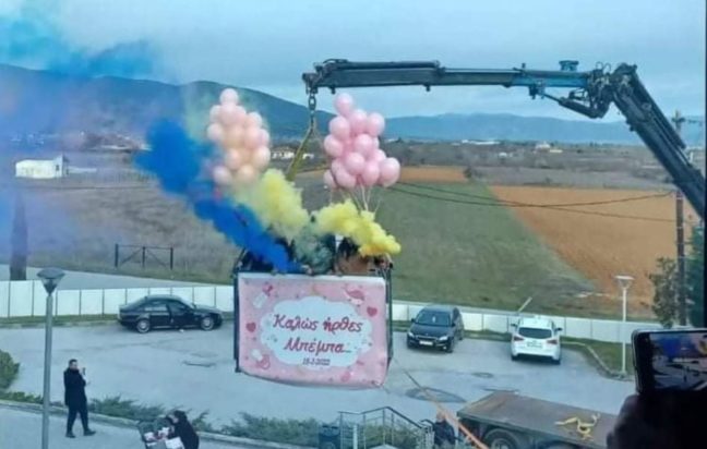 Δράμα- νεογέννητο