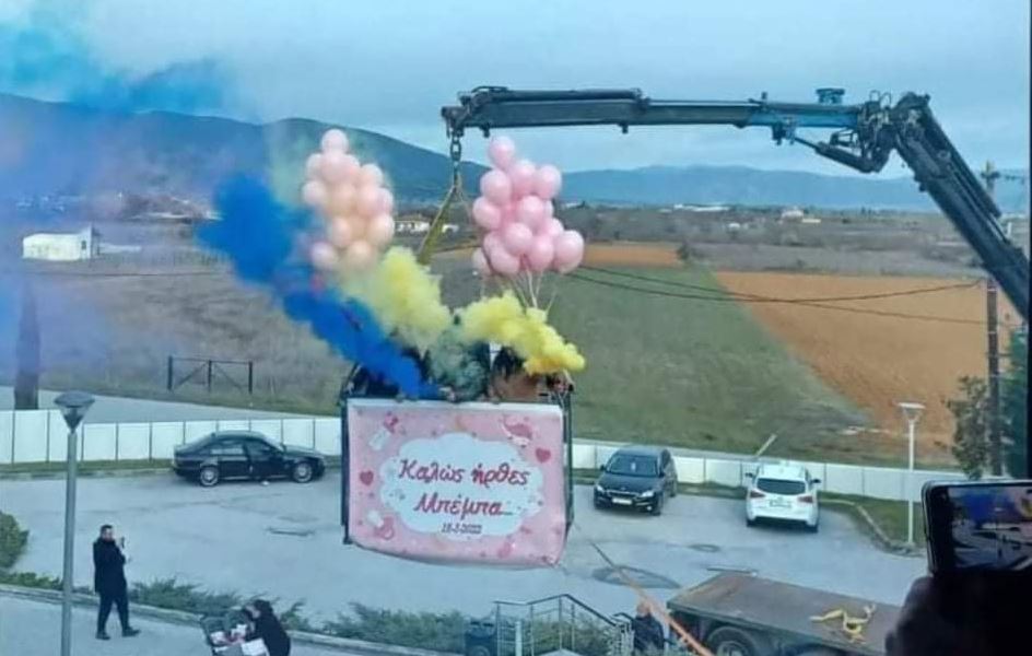 Δράμα- νεογέννητο