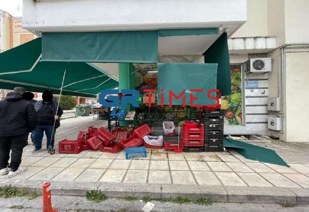 Θεσσαλονίκη- Εύοσμος- αυτοκίνητο