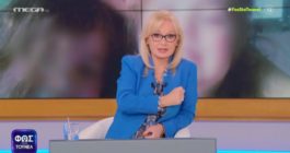 Φως στο Τούνελ