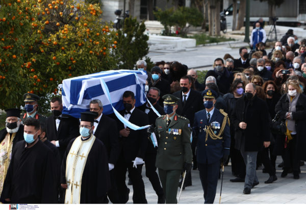 Γιαννάκου-Κηδεία