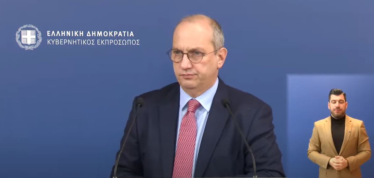 Γιάννης Οικονόμου-σύσκεψη