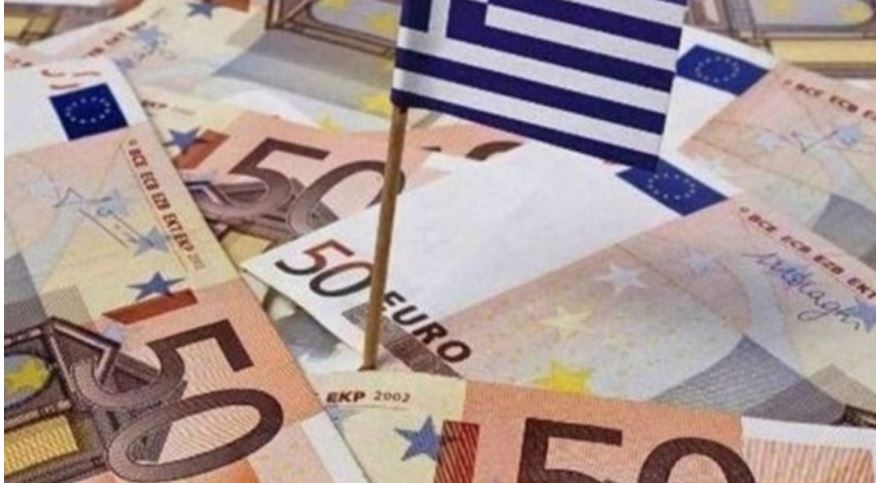 Τι λένε οι οίκοι αξιολόγησης Scope Ratings, Fitch και DBRS για την επενδυτική βαθμίδα της Ελλάδας