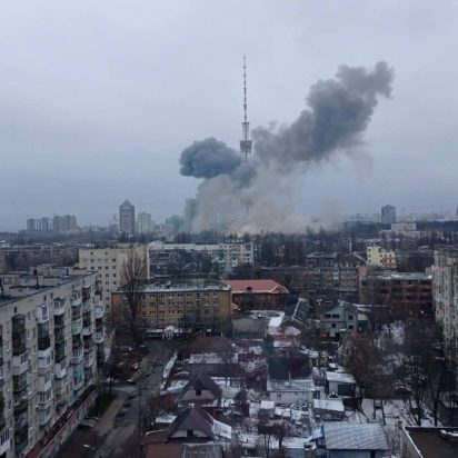 Kίεβο-Βομβαρδισμοί