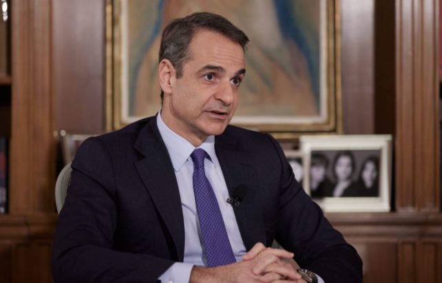 Κυριάκος Μητσοτάκης