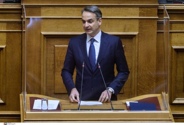 Κυριάκος Μητσοτάκης