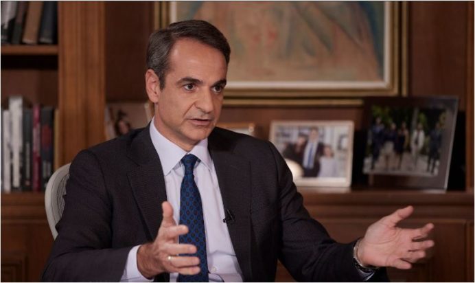 Kυριάκος Μητσοτάκης -σύσκεψη