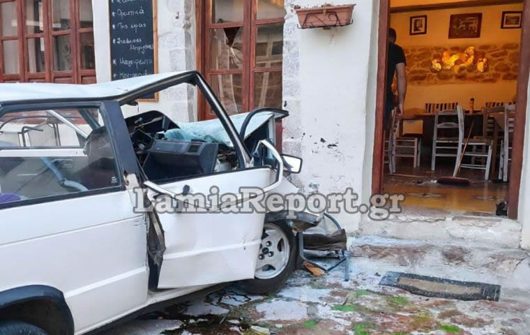 Αμφίκλεια- τροχαίο