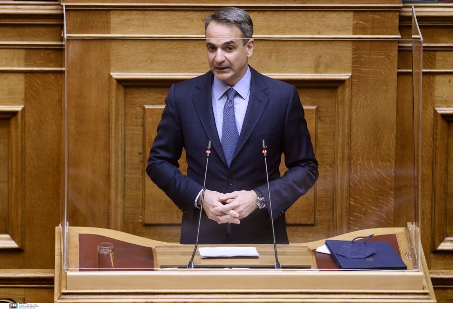 Κυριάκος Μητσοτάκης