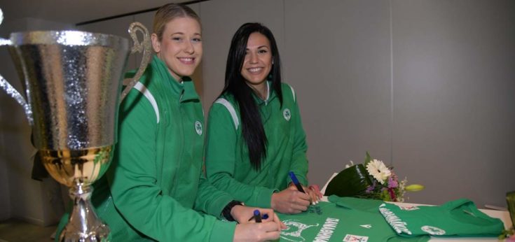 Παναθηναϊκός-ΟΠΑΠ