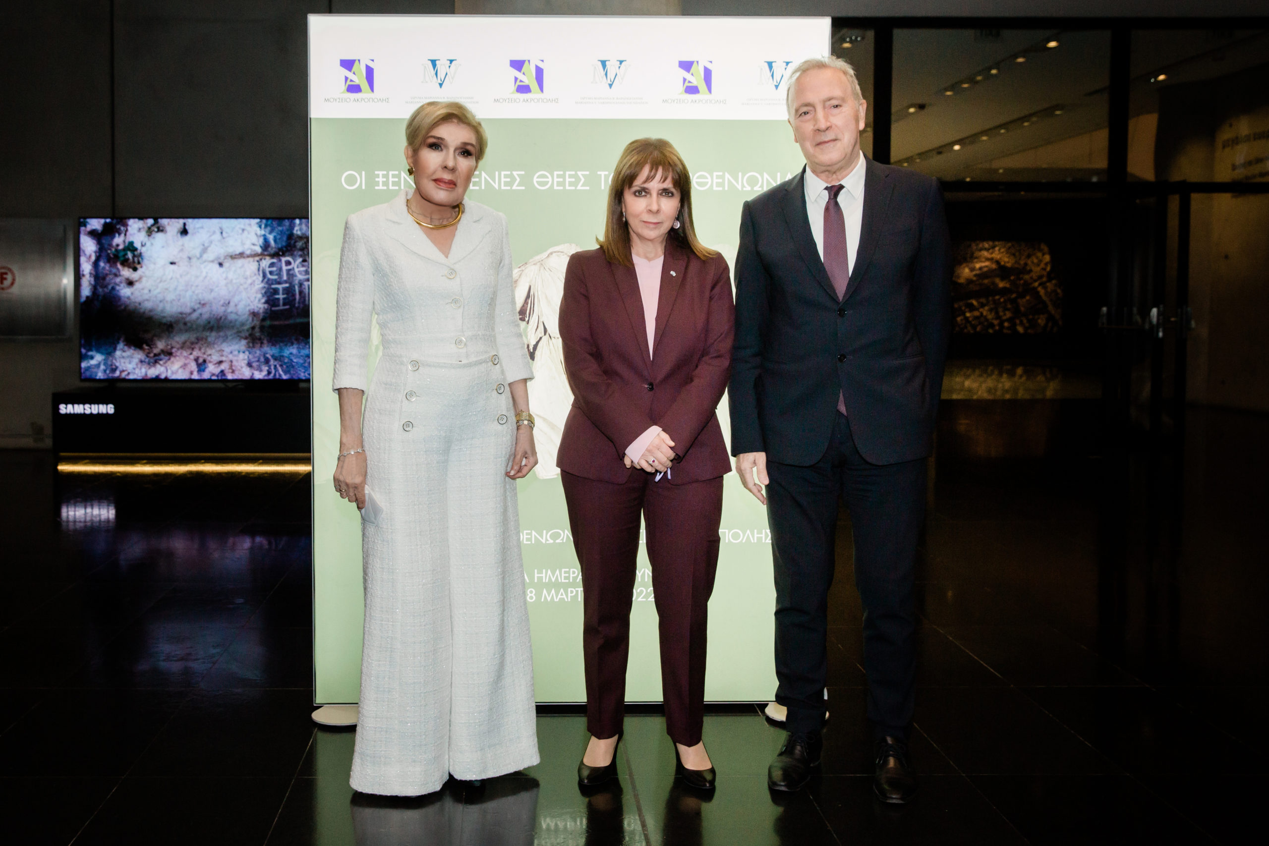 «Οι ξενιτεμένες θεές του Παρθενώνα»: Εκδήλωση με αφορμή την Ημέρα της Γυναίκας