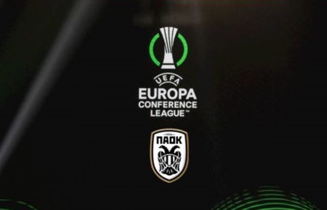 ΠΑΟΚ-Europa Conference League