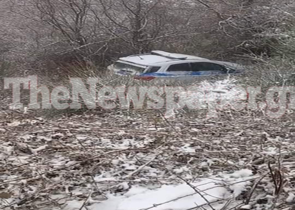 Πήλιο- περιπολικό