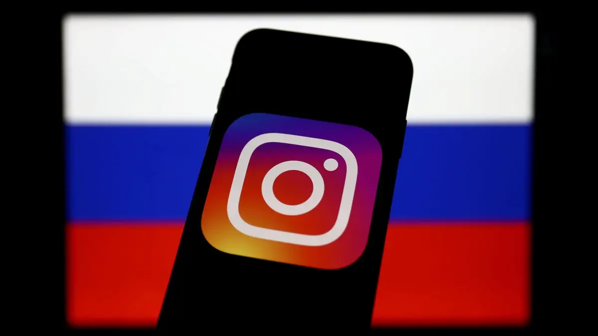 Rossgram: Αυτό είναι το ρωσικό Instagram – ΦΩΤΟ