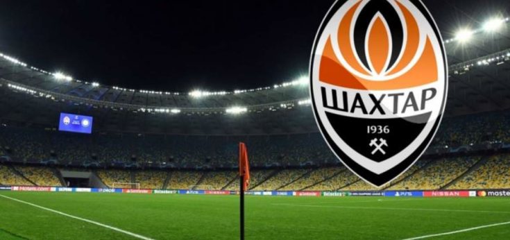 Σαχτάρ-Προπονητής