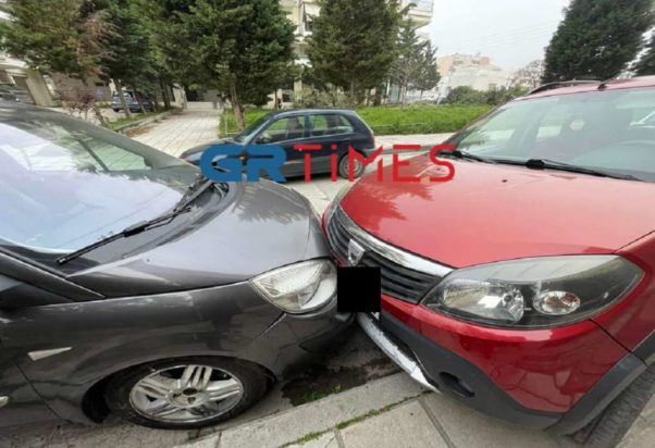 Θεσσαλονίκη- Εύοσμος