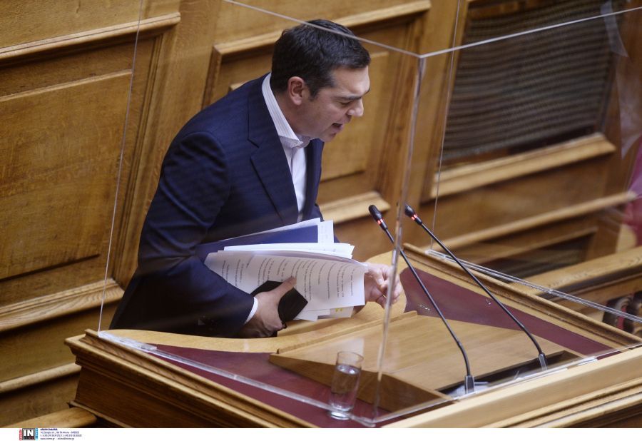 Αλέξης Τσίπρας