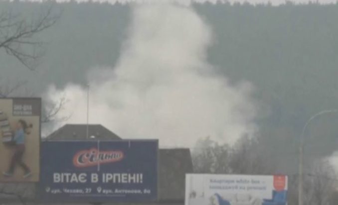 Ουκρανία- Ιρπίν