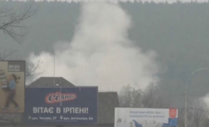 Ουκρανία- Ιρπίν