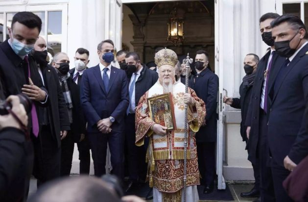 Βαρθολομαίος