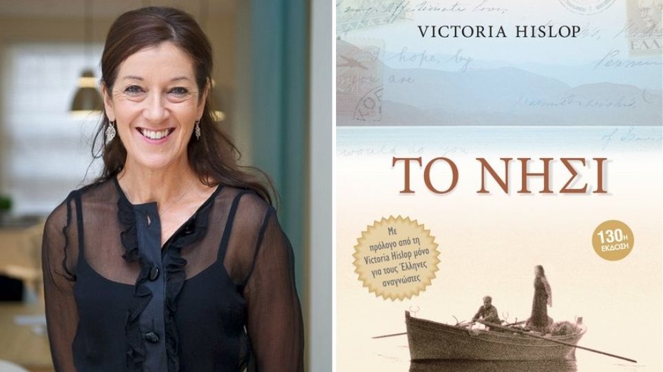 Ανατροπή για το «Νησί 2»: Eνα βήμα πριν από το Mega