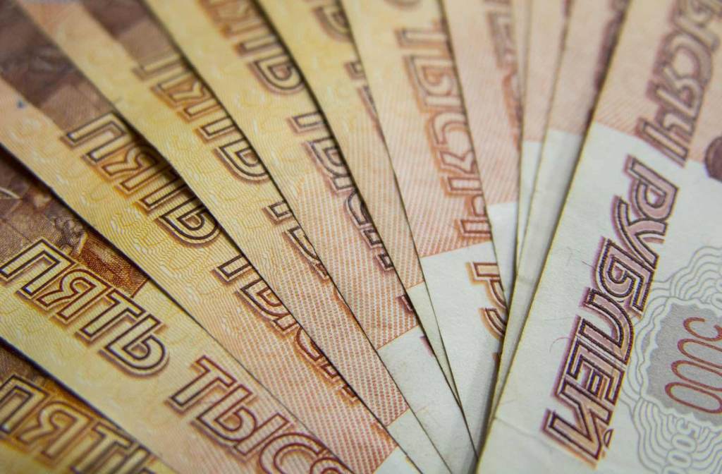 Χρηματιστήριο Μόσχας 