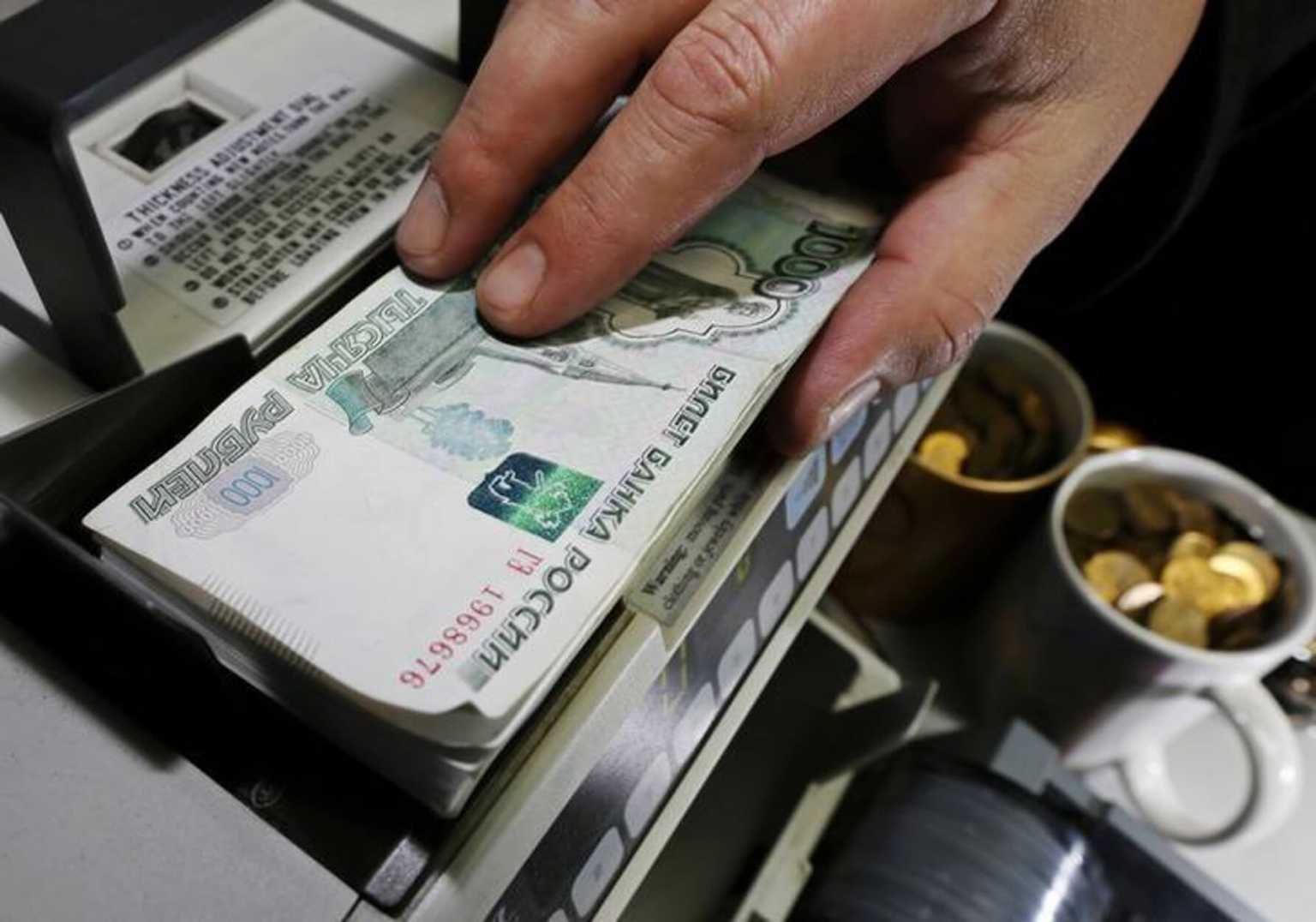 Χρηματιστήριο Μόσχας