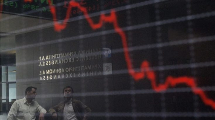 Χρηματιστήριο Αθηνών