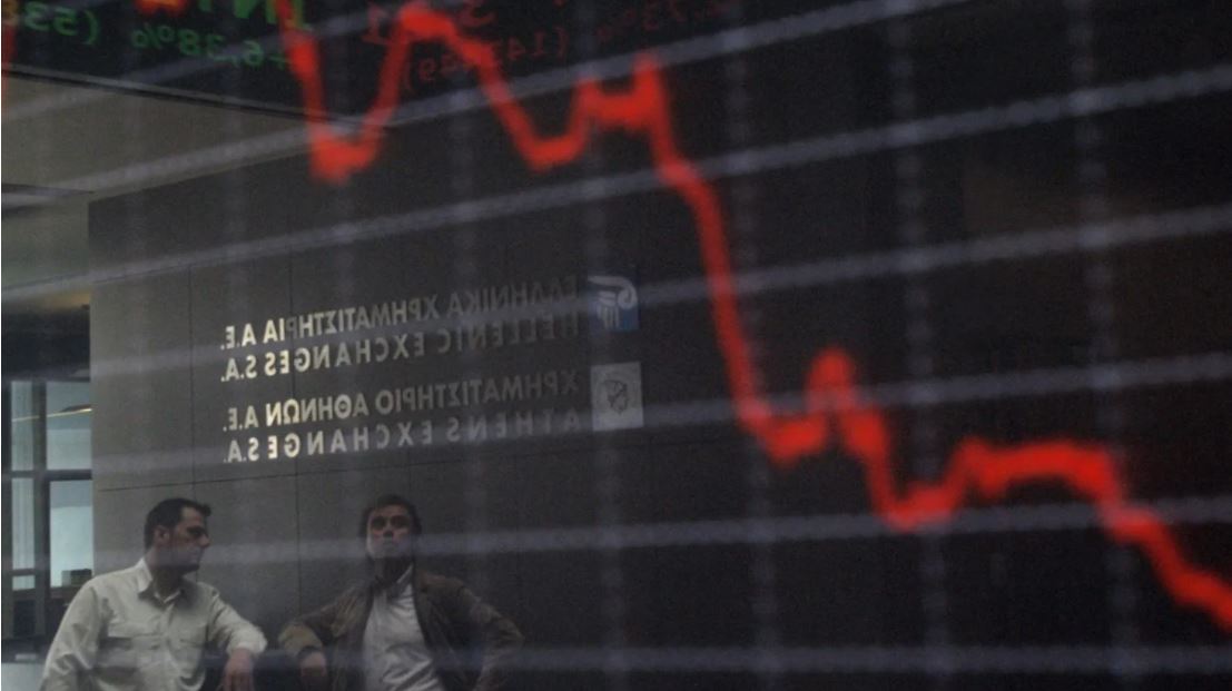 Χρηματιστήριο Αθηνών